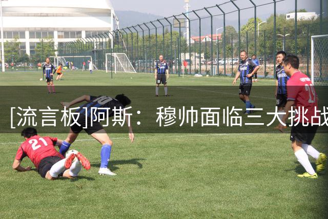 about image